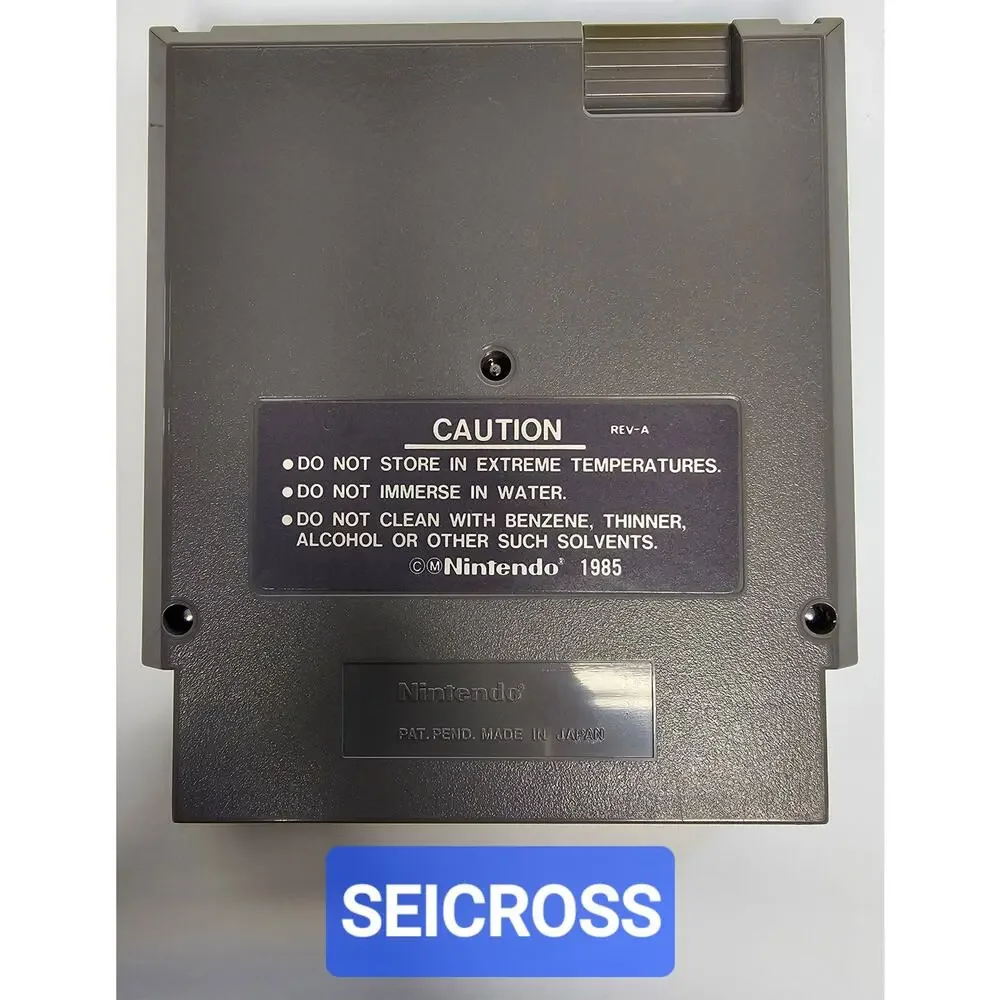 NINTENDO NES SEICROSS 1985 Not Tested